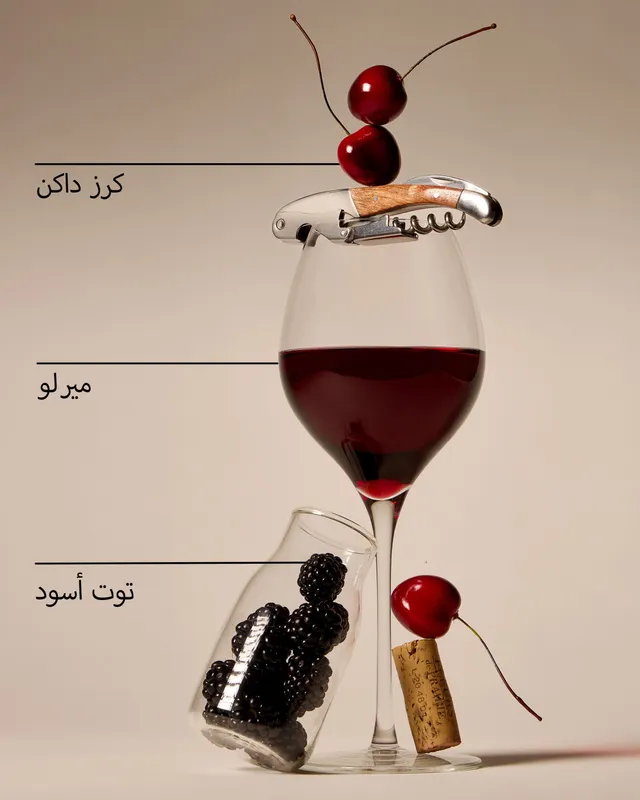 صابون رغوي منظف لليدين بلاك تشيري ميرلو – صورة 5