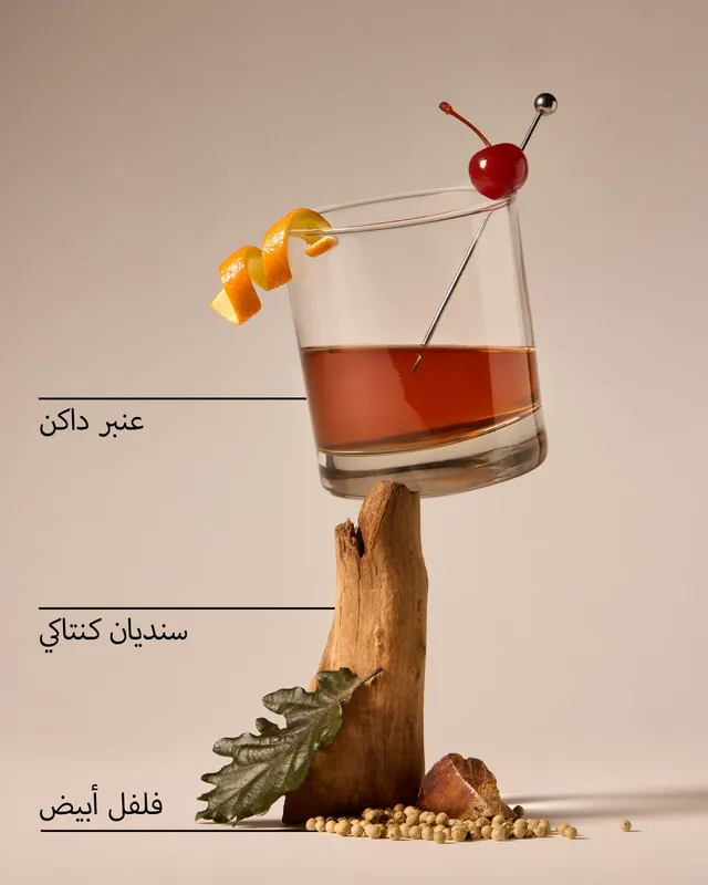 كريم الجسم فائق الترطيب بوربون بحجم مناسب للسفر – صورة 5