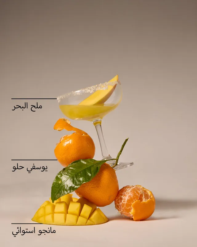 معقم اليدين بحجم الجيب آيلاند مارغريتا – صورة 6