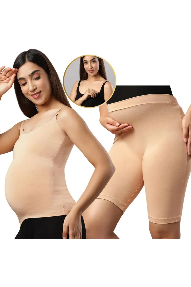 Maternity Nursing Vest & High Waist Shorts Combo Beige