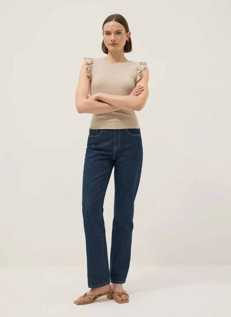 OVS Slim Fit Cotton Ruffle T-Shirt Beige