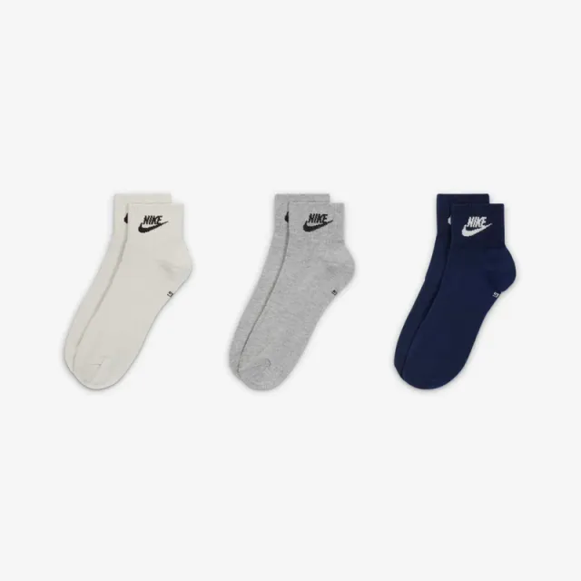 Everyday Ankle Socks 3-Pack – image 2