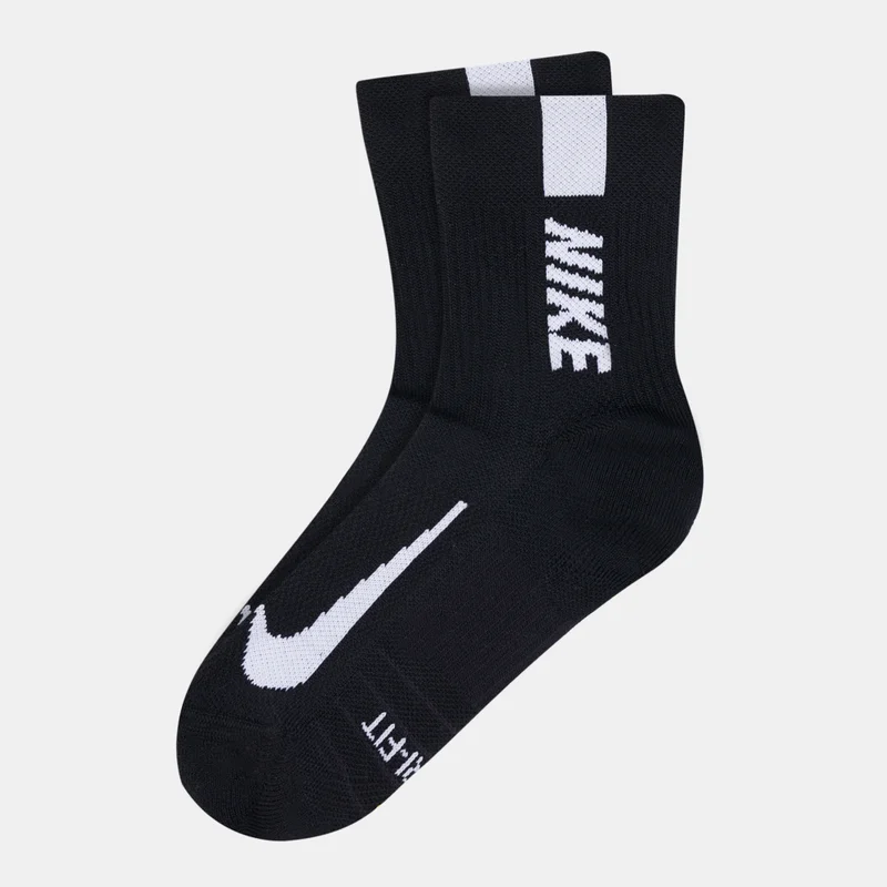 Multiplier Ankle Socks 2-Pack