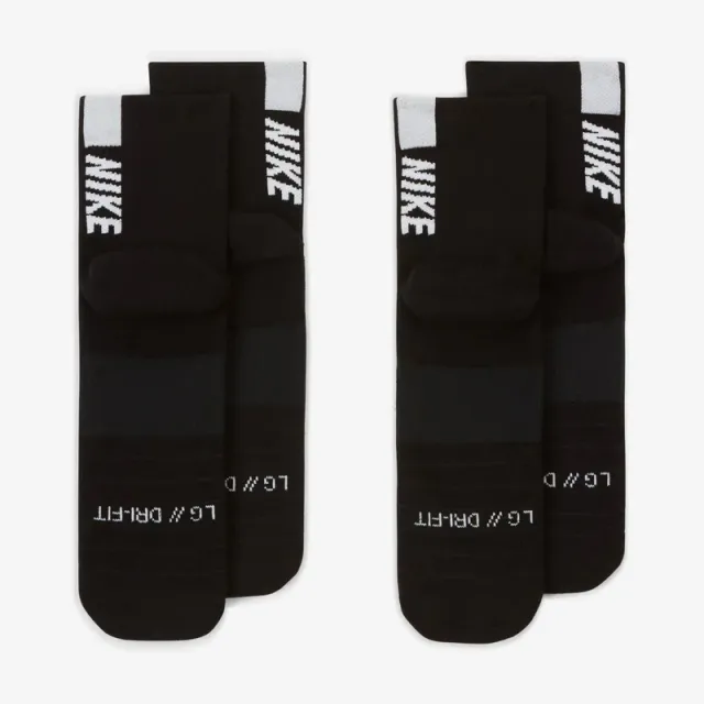 Multiplier Ankle Socks 2-Pack – image 3