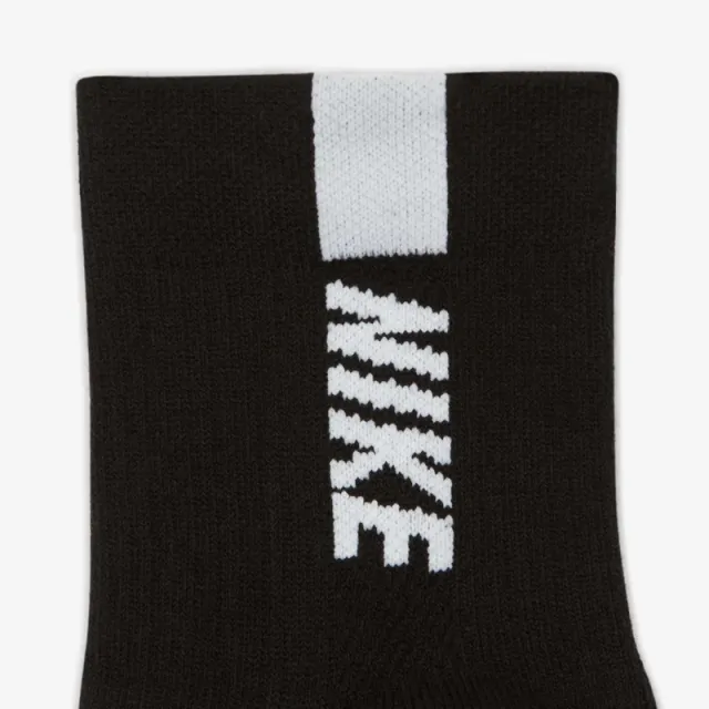 Multiplier Ankle Socks 2-Pack – image 4