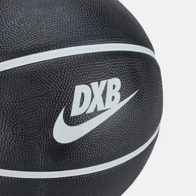 Dominate 8P CP Ball – image 3