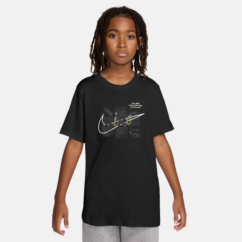 Kids Sport T-Shirt