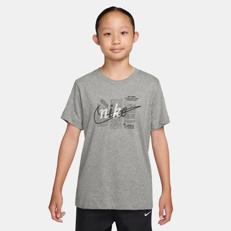 Kids Sport T-Shirt