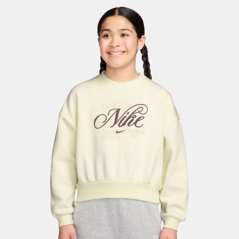 Kids Club Boxy Sweatshirt