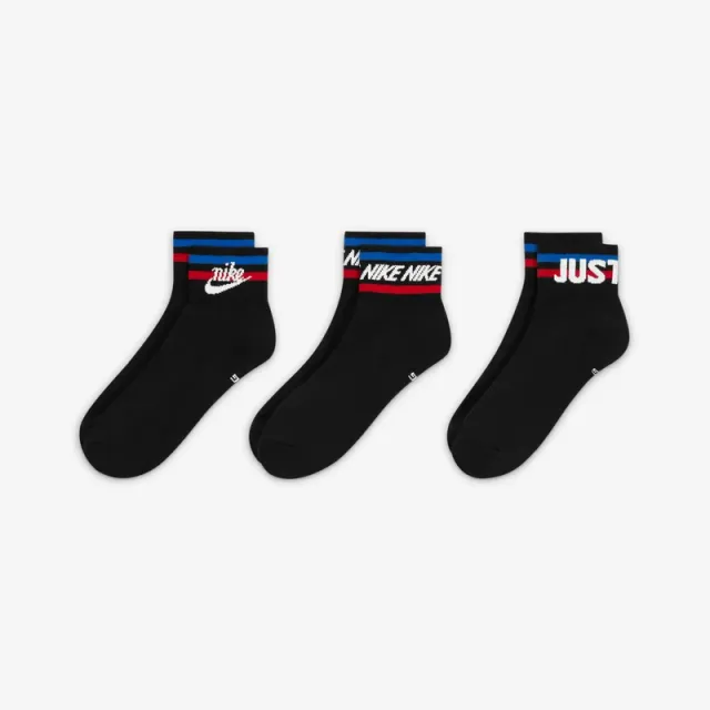 Essential Ankle Socks 3-Pack – image 2