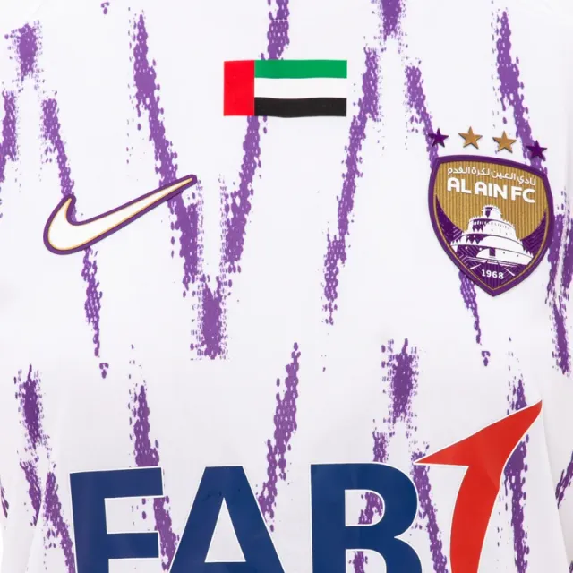 Women's Al Ain FC 2025/26 Away Replica Football Jersey - White – image 3