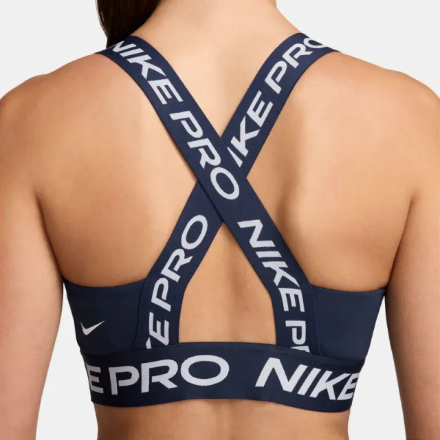 Women's Pro Dri-FIT Light-Support Sports Bra – image 3