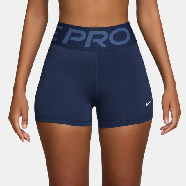 Pro Sculpt Dri-FIT Women's Bike Shorts