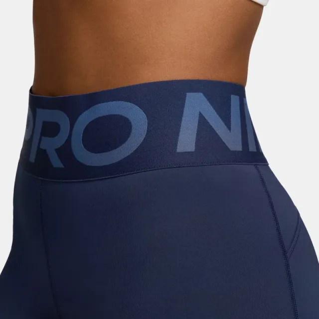 Pro Sculpt Dri-FIT Women's Bike Shorts – image 4