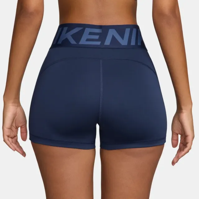 Pro Sculpt Dri-FIT Women's Bike Shorts – image 8