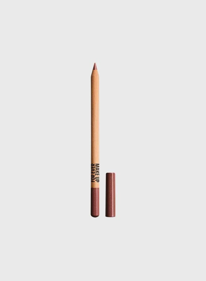 Artist Shimmer Color Pencil Cosmic Endless Cacao