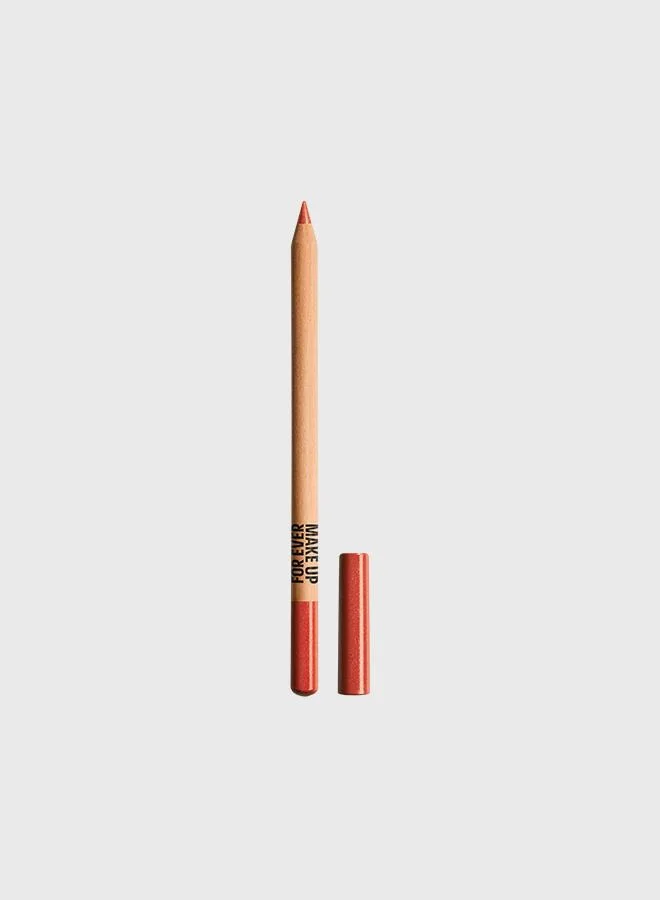 Artist Shimmer Color Pencil Cosmic Endless Cacao