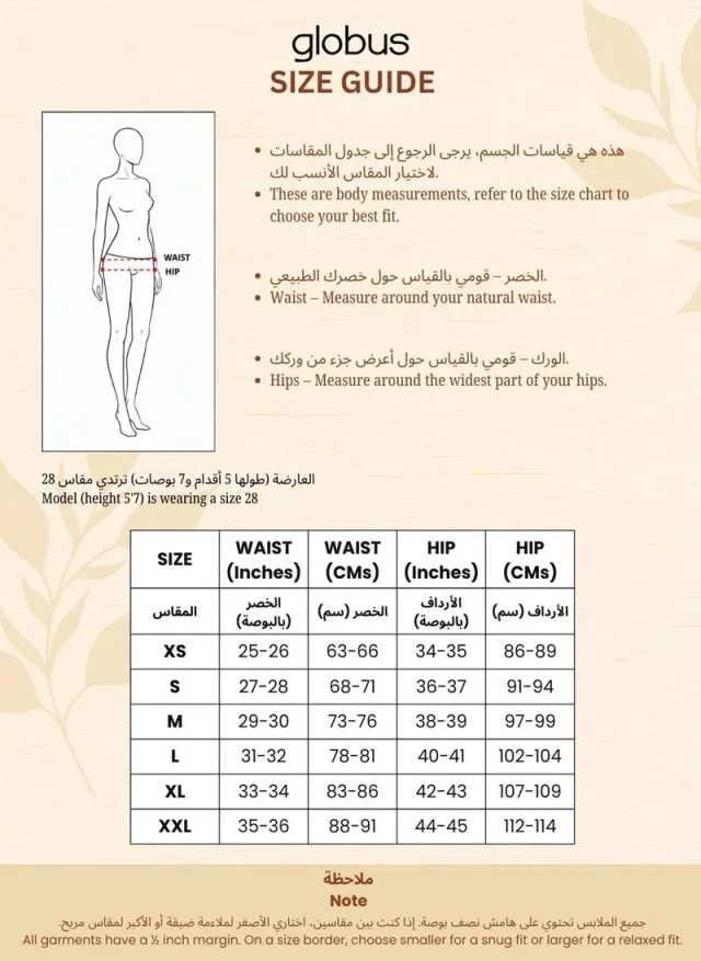 تنورة نسائية مطوية ذهبية بطبعة حيوانات بخصر متوسط وواسعة – صورة 2