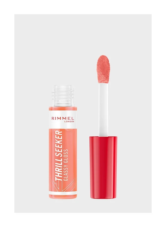 Glassy Gloss Lip Gloss Pine to the Apple