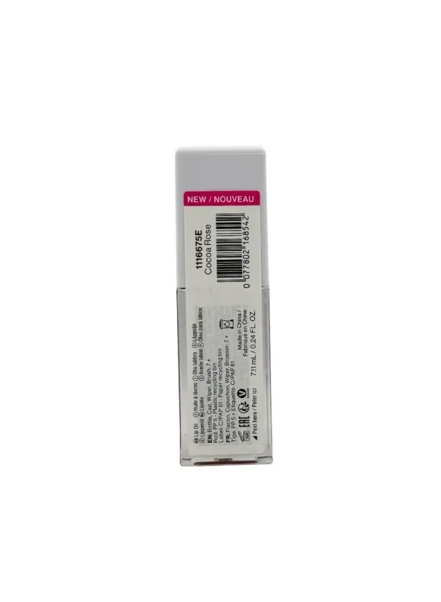 Fuzzy Pillow Lip Oil by wet n wild - Tinted, Hydrating, Mirror Shine – image 6
