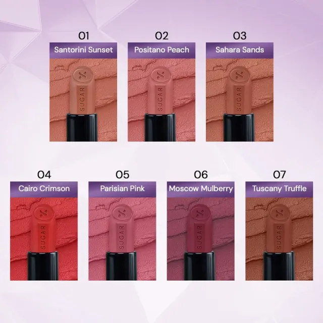 أحمر شفاه سيروم SUGAR Glide Peptide Cairo Crimson – صورة 5