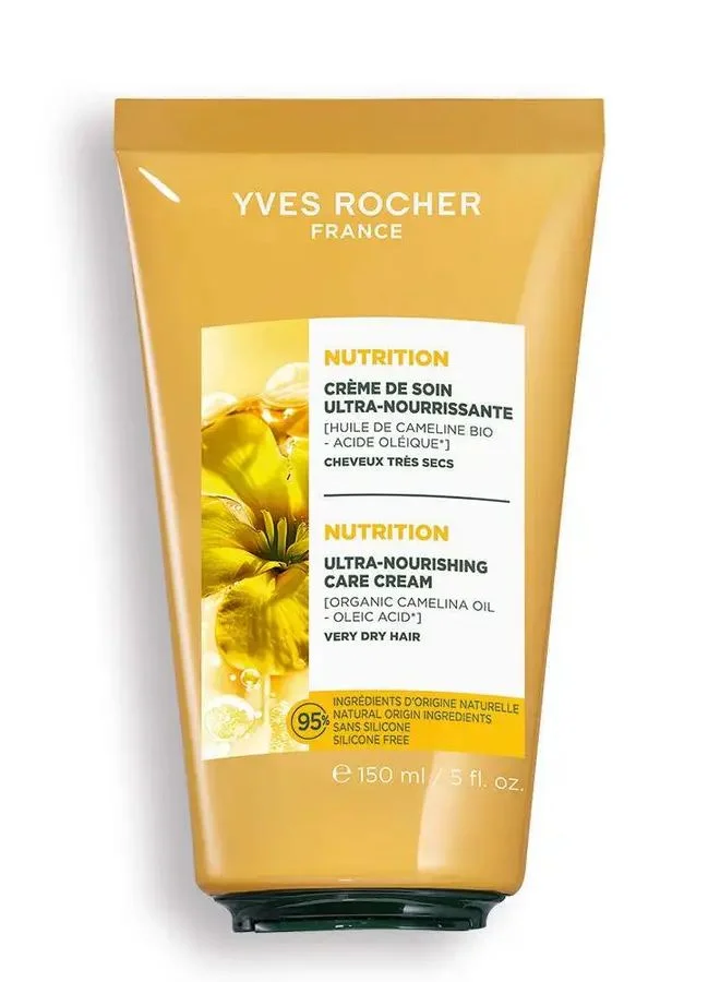 Nourishing Day Cream 150ml