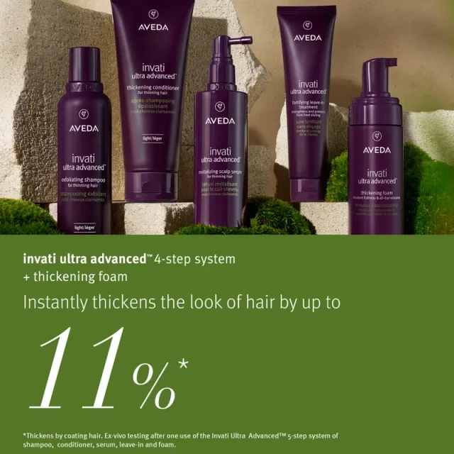 Aveda Invati Ultra Advanced Thickening Styling Foam 150ml – image 5