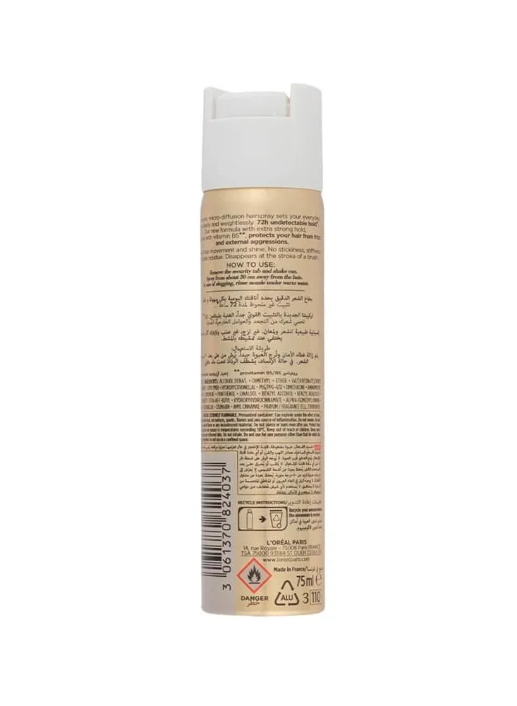 Elnett Extra Strong Hold 75ml