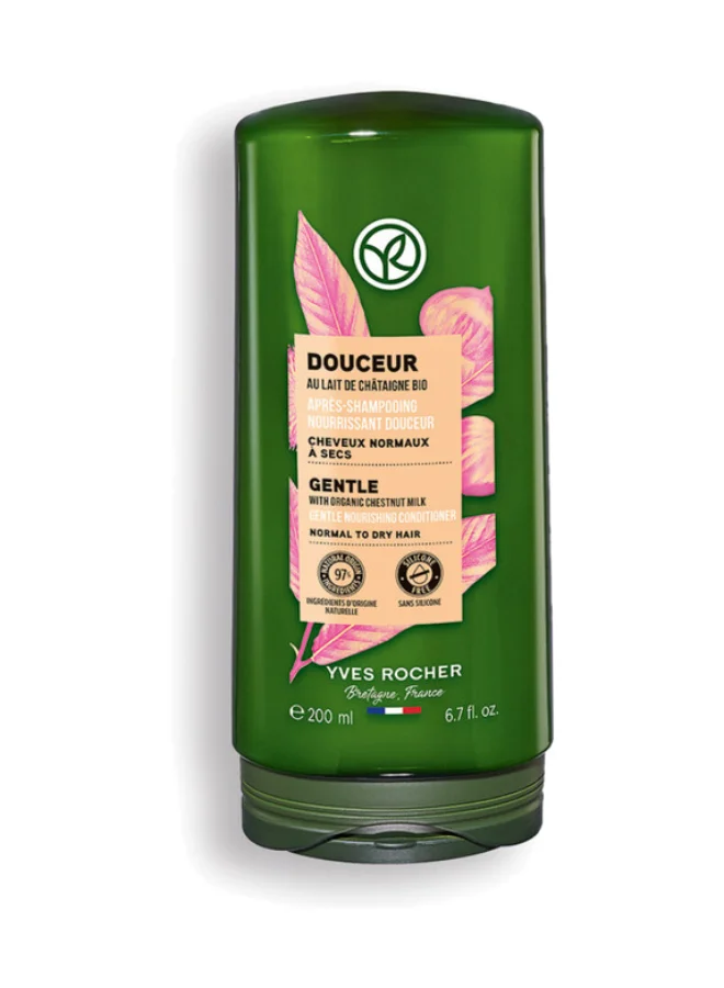 Gentle Conditioner 200ml