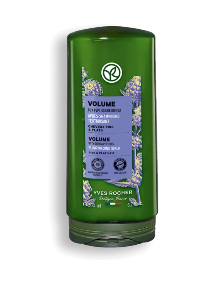 Volumizing Conditioner 200ml