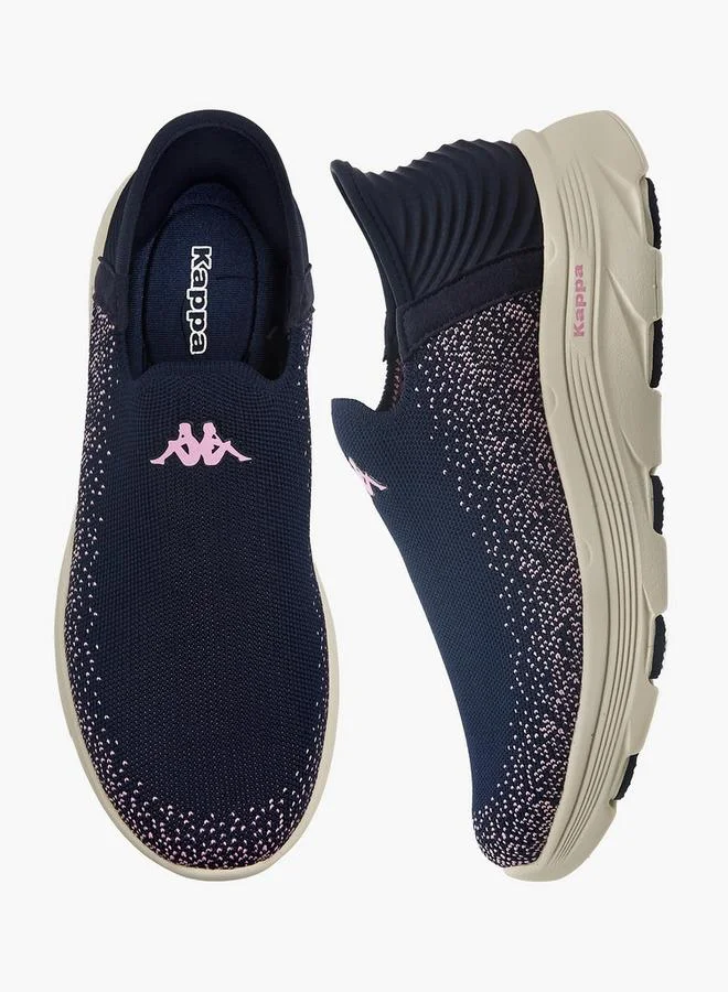 Textured Sports Shoes