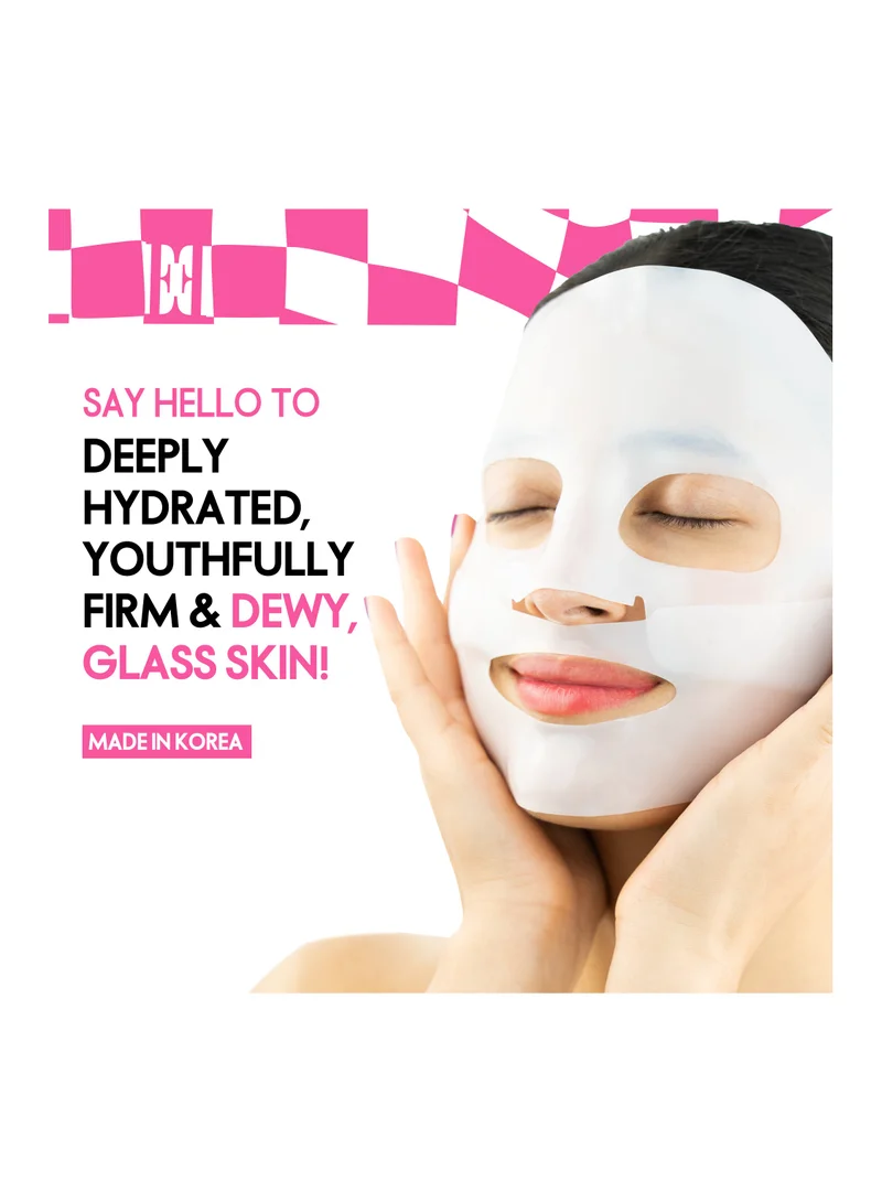 Deep Collagen Color Changing Mask Anti-Aging Hydrating 4 Pack