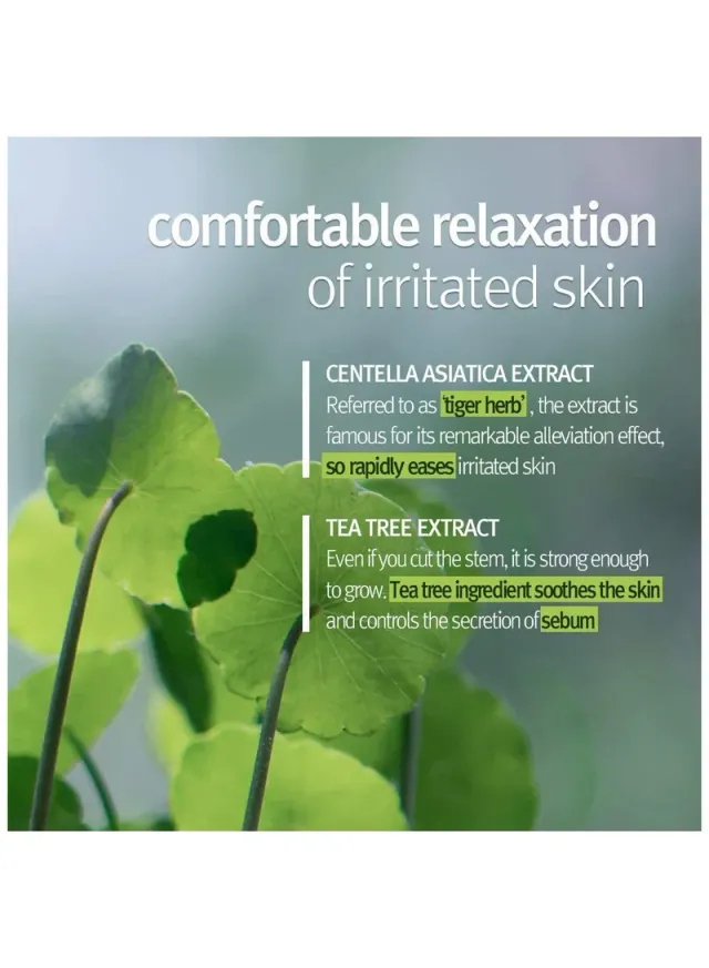 Pynkang Yul Peeling Gel 100ml for Sensitive Skin – image 4