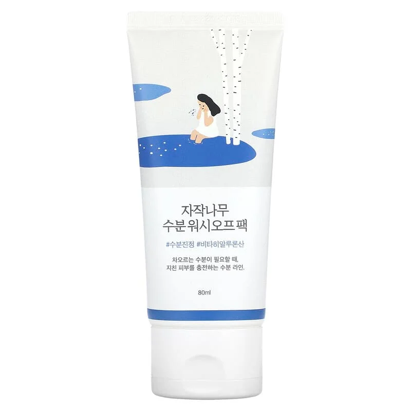Birch Juice Moisturizing Washoff Pack