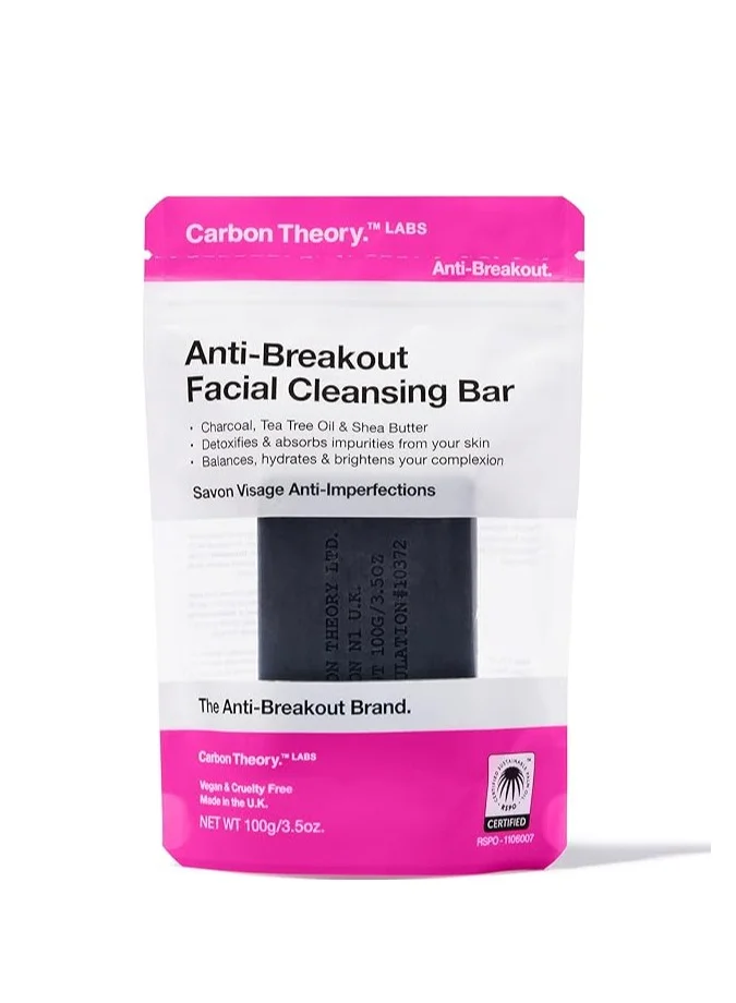 Charcoal Tea Tree Oil Breakout Control Facial Cleansing Bar