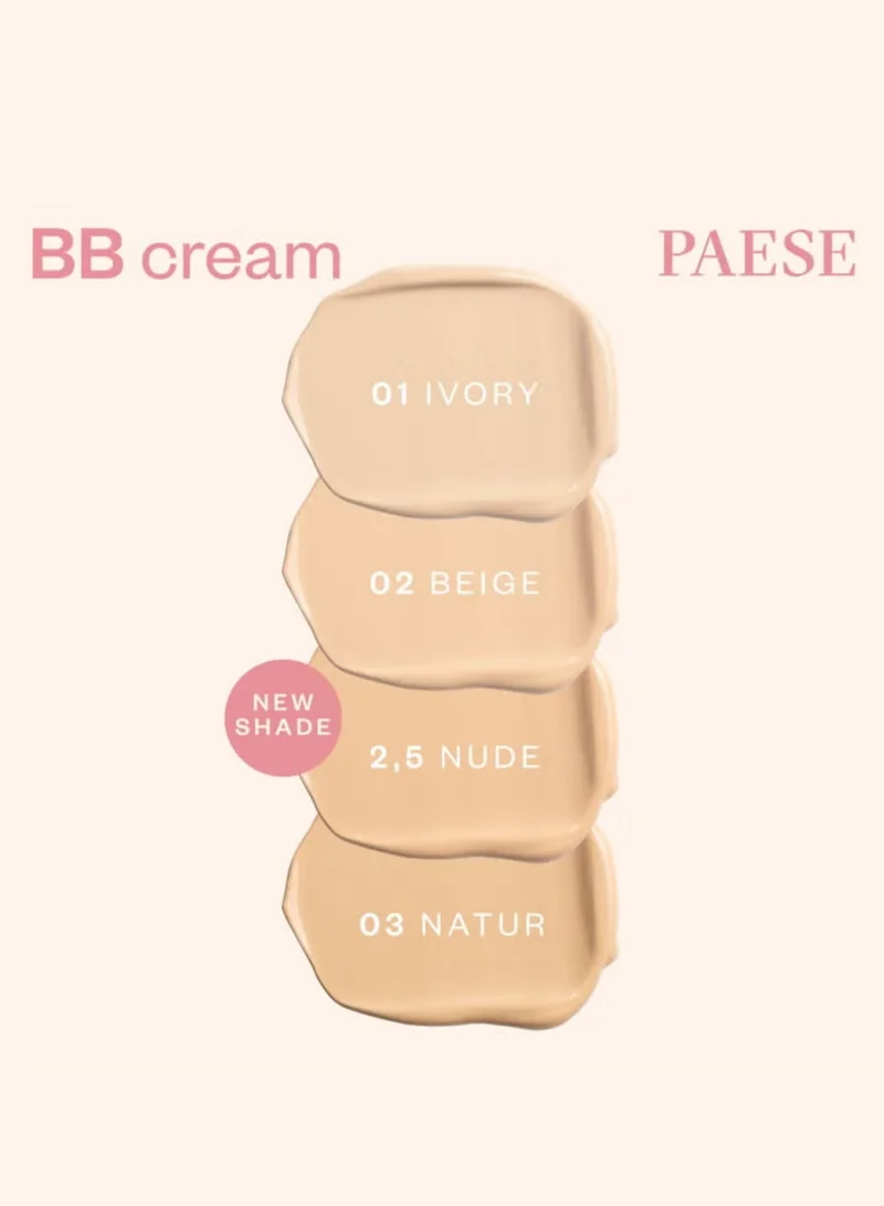 Hyaluronic Acid كريم بي بي 2,5 Nude
