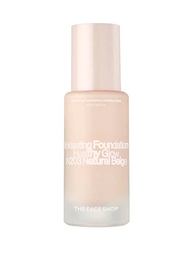 Thefaceshop Alltimate Panthenol 2.5% Cream
