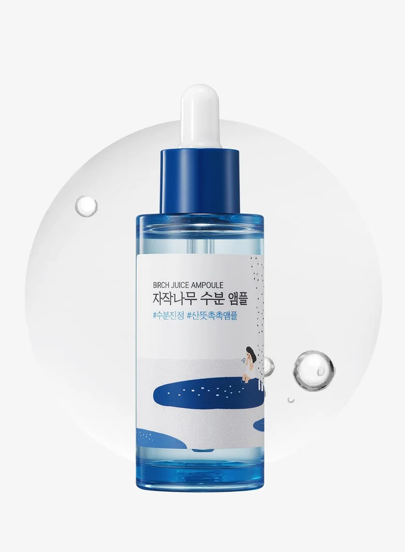 Birch Juice Moisturizing Serum