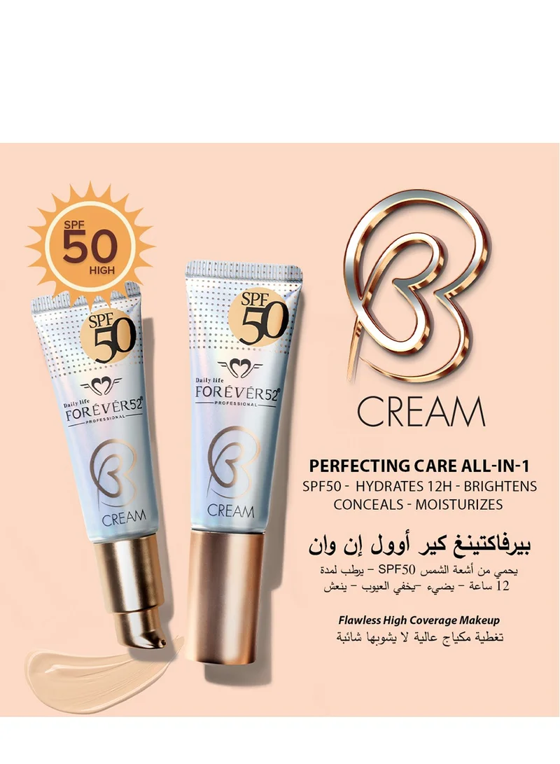 Forever52 كريم بي بي بعامل حماية SPF50 ZB004