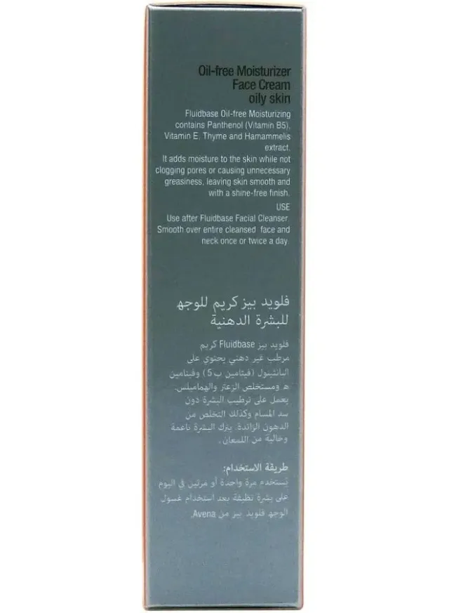 مرطب «جينوف فلويدبيس» الخالي من الزيوت (50 مل) للبشرة الدهنية والمعرضة لحب الشباب | كريم وجه خفيف الوزن يمنح مظهرًا غير لامع وترطيب يومي لا يسد المسام – صورة 6