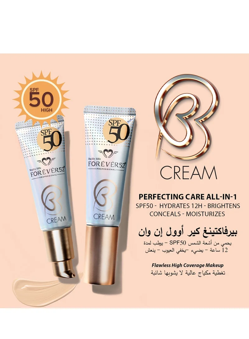 كريم أساس Forever52 BB SPF50 ZB002