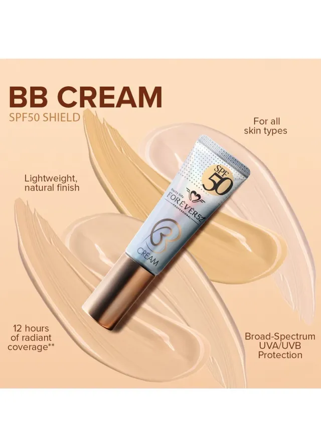 كريم أساس BB بعامل حماية SPF 50 للبشرة المختلطة، بلون داكن بارد – صورة 4