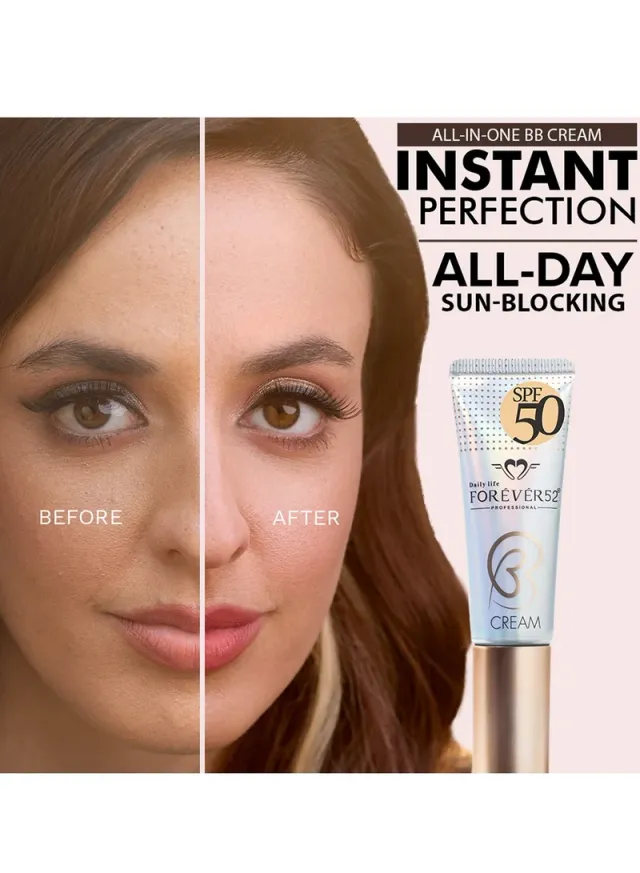 كريم أساس BB بعامل حماية SPF 50 للبشرة المختلطة، بلون داكن بارد – صورة 7