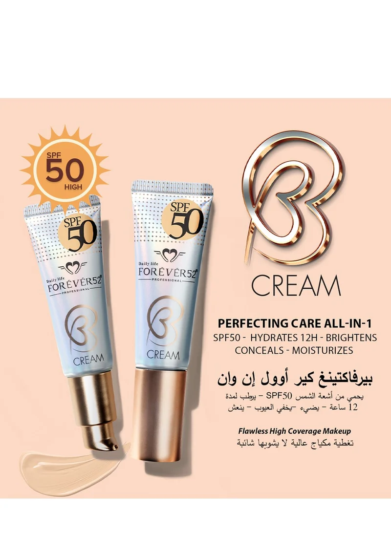 كريم أساس Forever52 BB SPF50 ZB001