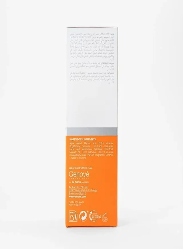 لوشن Genové Fluidbase Rederm 10% AHA (250 مل) – علاج مكثف لتقشير الجسم للبشرة الجافة والخشنة والمتصلبة – يحتوي على حمض الجليكوليك لتنعيم الركبتين والمرفقين – صورة 5