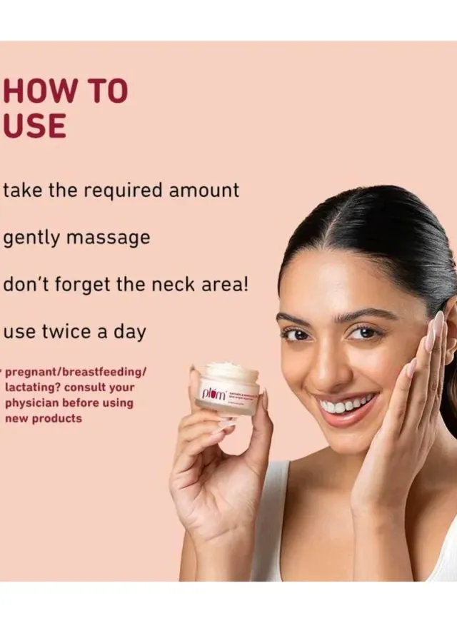 مرطب البرقوق والزعفران والكومكومادي المتوهج مع عامل حماية من الشمس SPF 35 يضيء البشرة ويعزز التوهج ويحارب البقع الداكنة والبشرة الباهتة وحماية من الأشعة فوق البنفسجية فئة A وB لجميع أنواع البشرة 50 جم – صورة 5