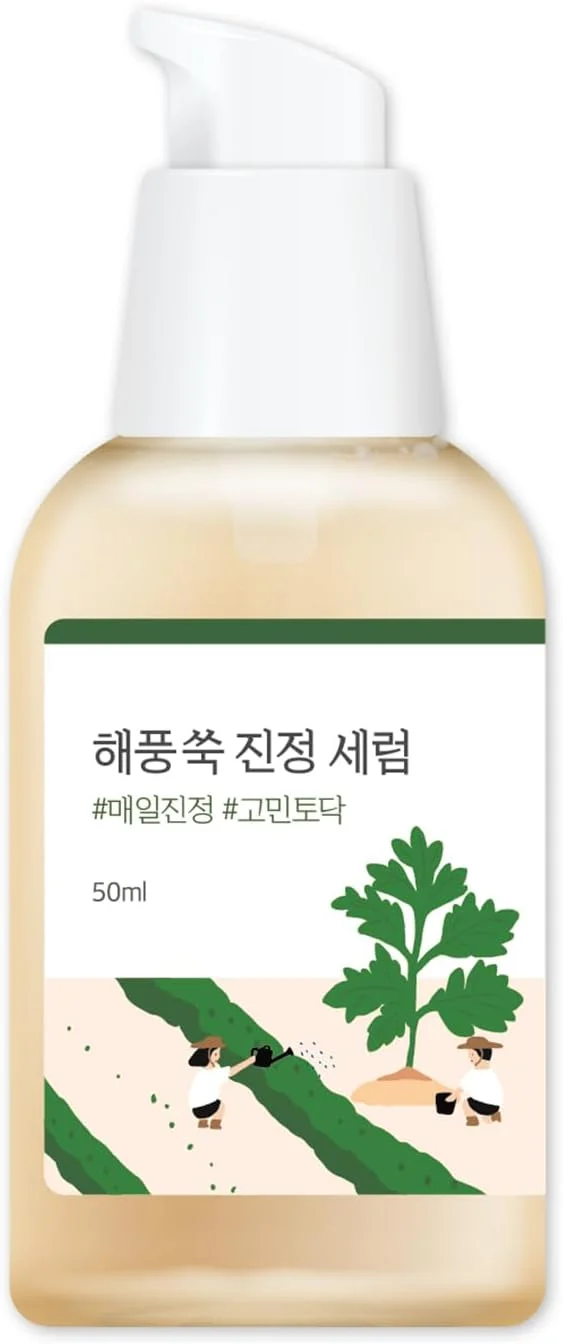 Mugwort Calming Serum
