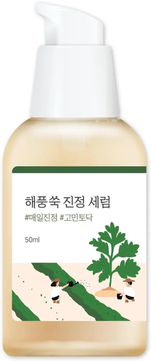 Mugwort Calming Serum