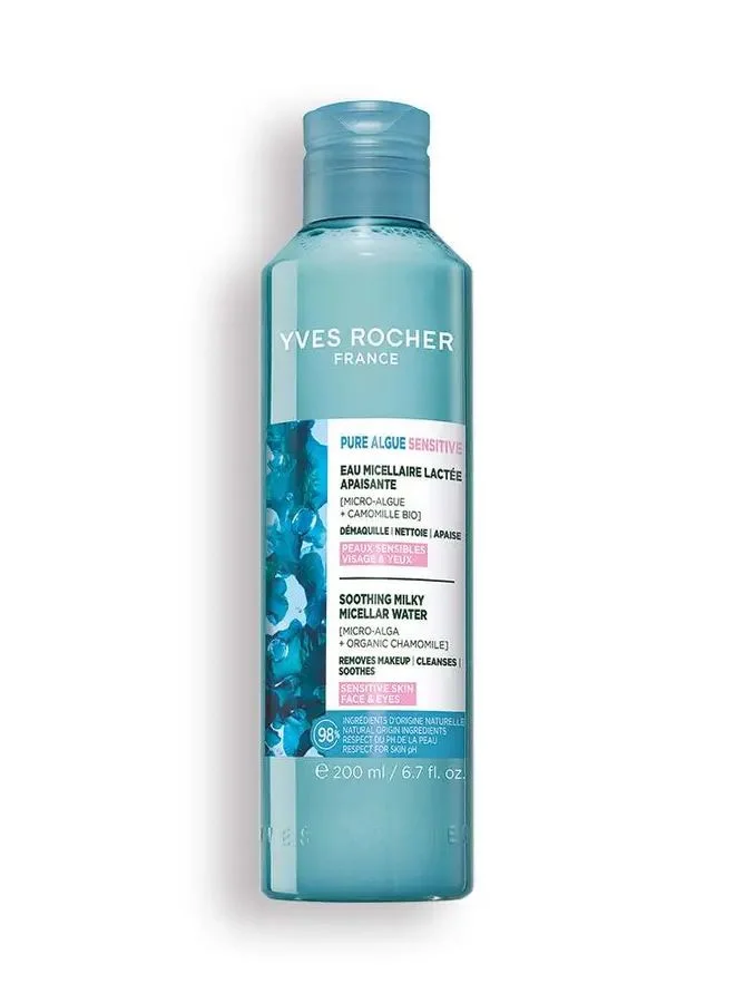 Pure Algue Soothing Milky Micellar Water Sensitive