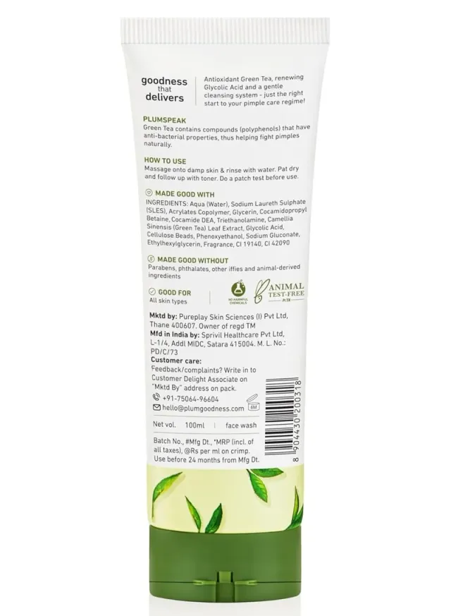 Plum Simply Bright 2% Niacinamide Rice Water Brightening Face Wash 100ml – image 7